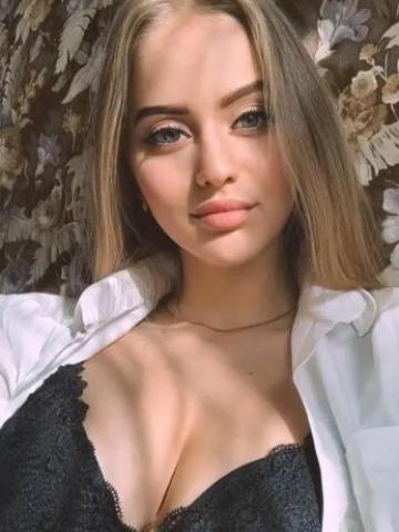 Людмила